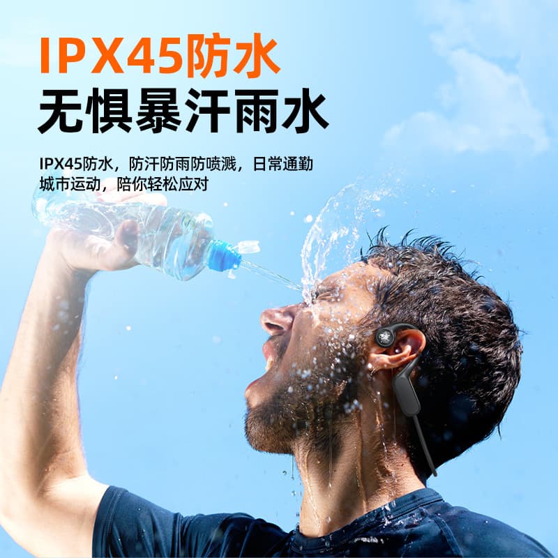 Беспроводные наушники YUANJIXING