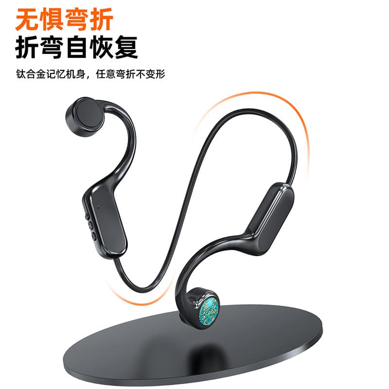 Беспроводные наушники YUANJIXING