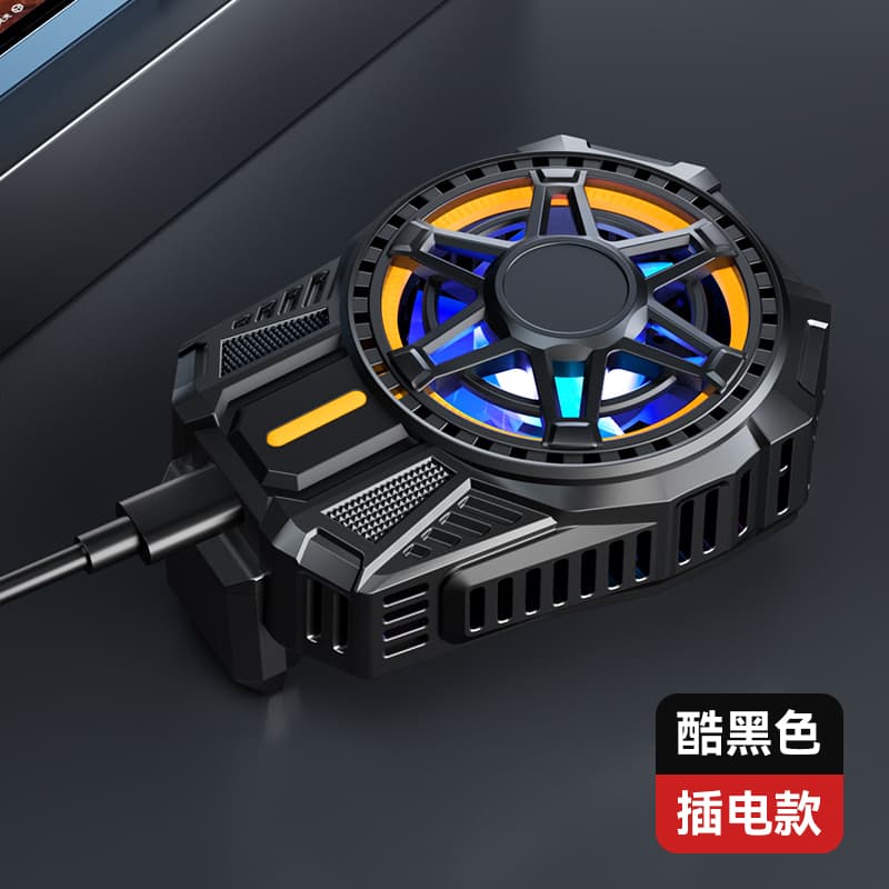 Охладители для телефонов HAIMIANTU