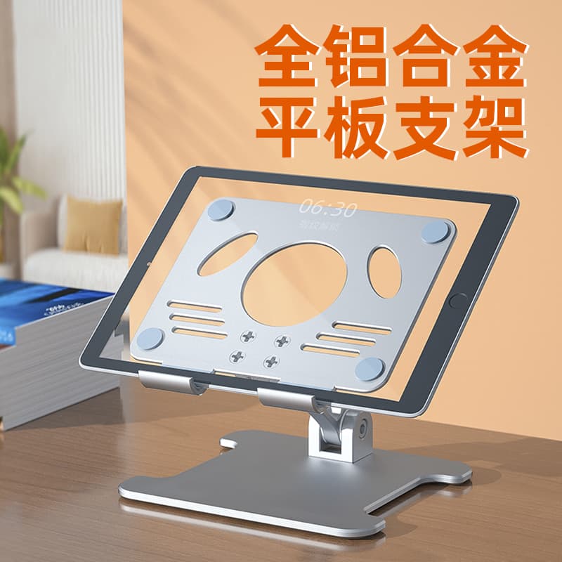 Подставки для телефонов KERZY Доступны складные портативные подставки из алюминиевого сплава KP07