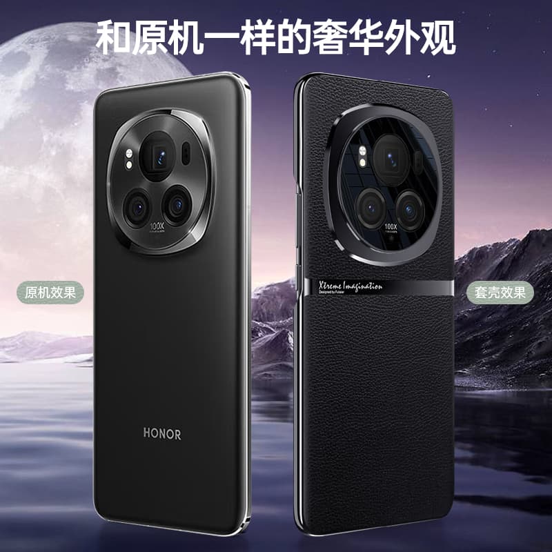 Чехлы для телефонов MIFANNA