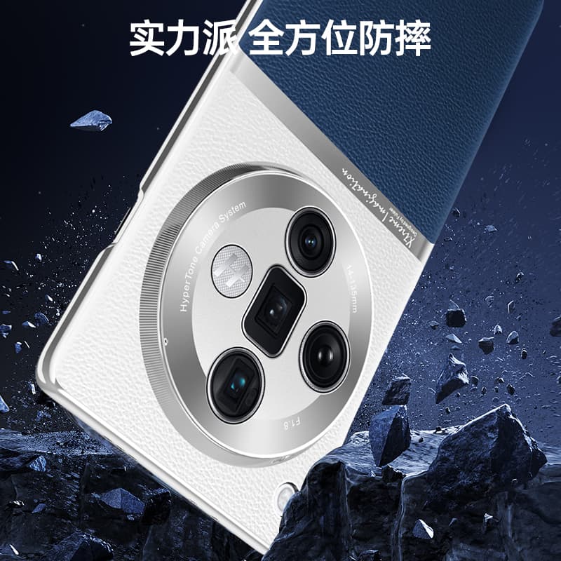 Чехлы для телефонов MIFANNA