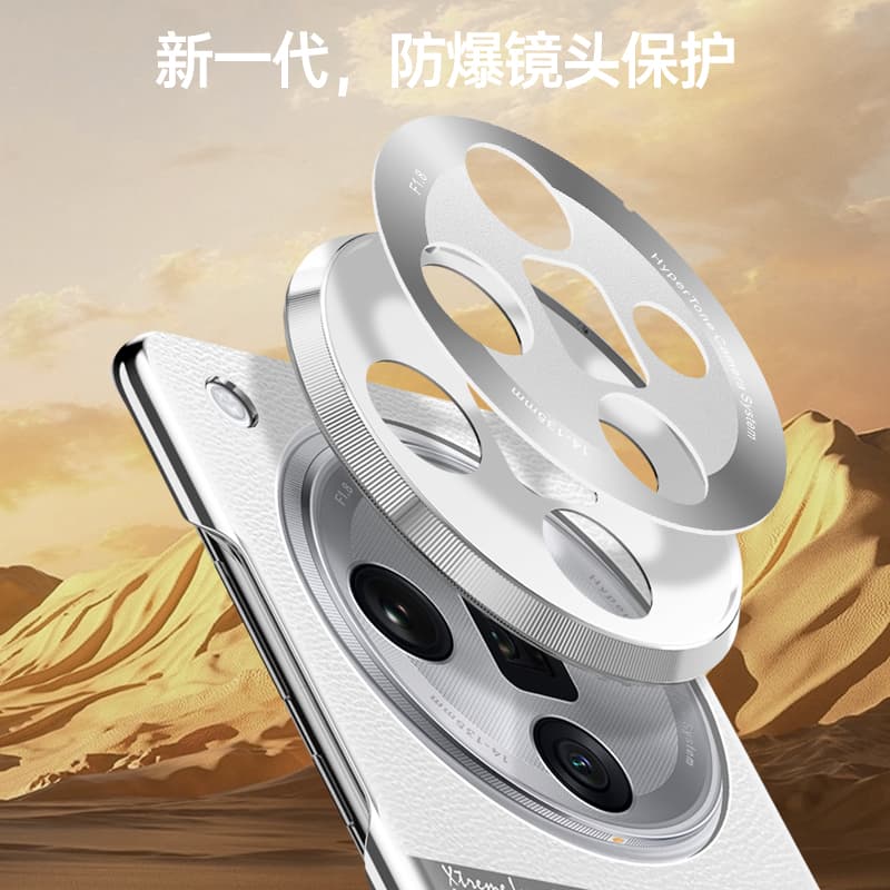 Чехлы для телефонов MIFANNA