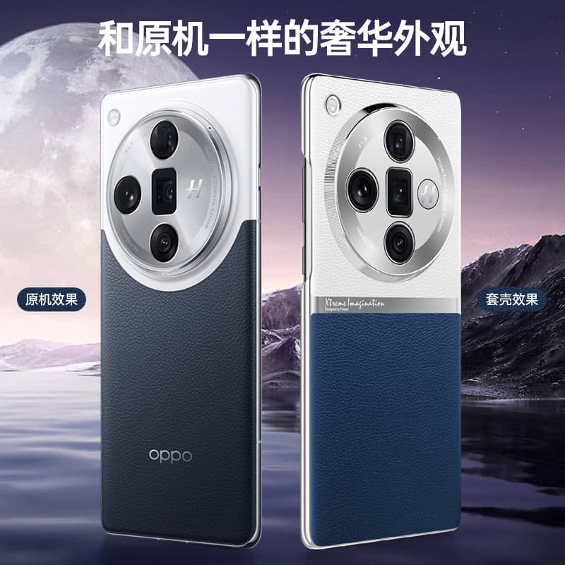 Чехлы для телефонов MIFANNA