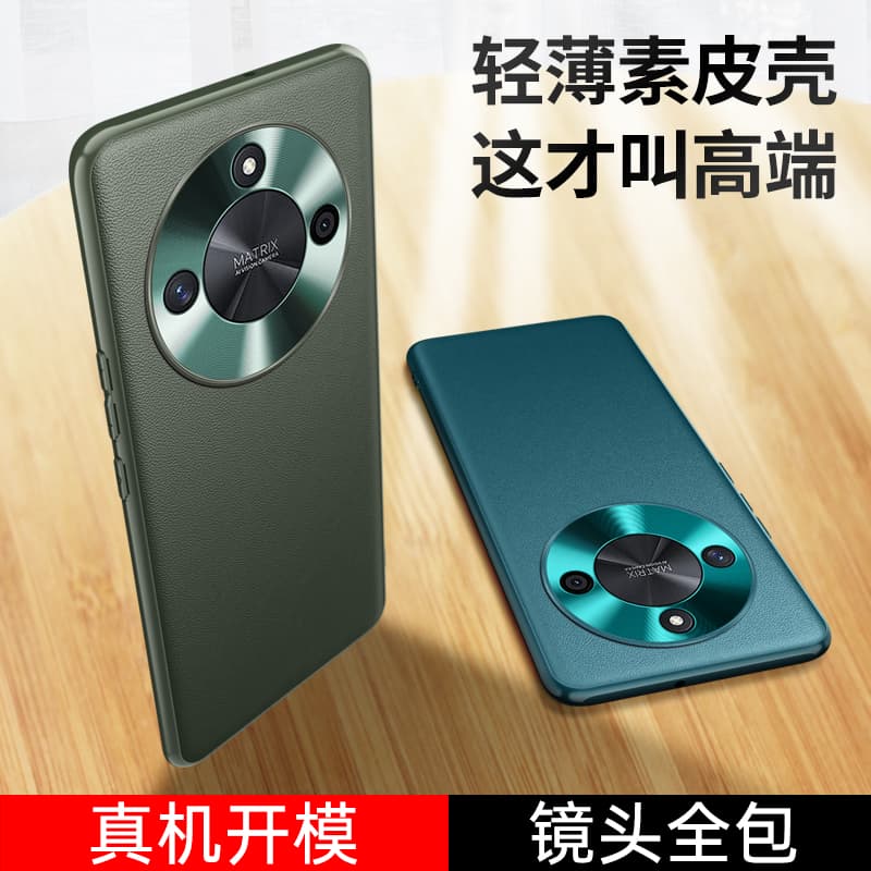 Чехлы для телефонов MIFANNA