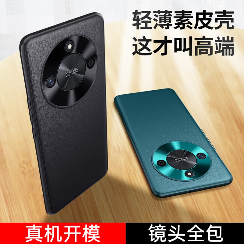 Чехлы для телефонов MIFANNA