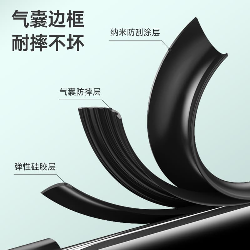 Чехлы для телефонов MIFANNA