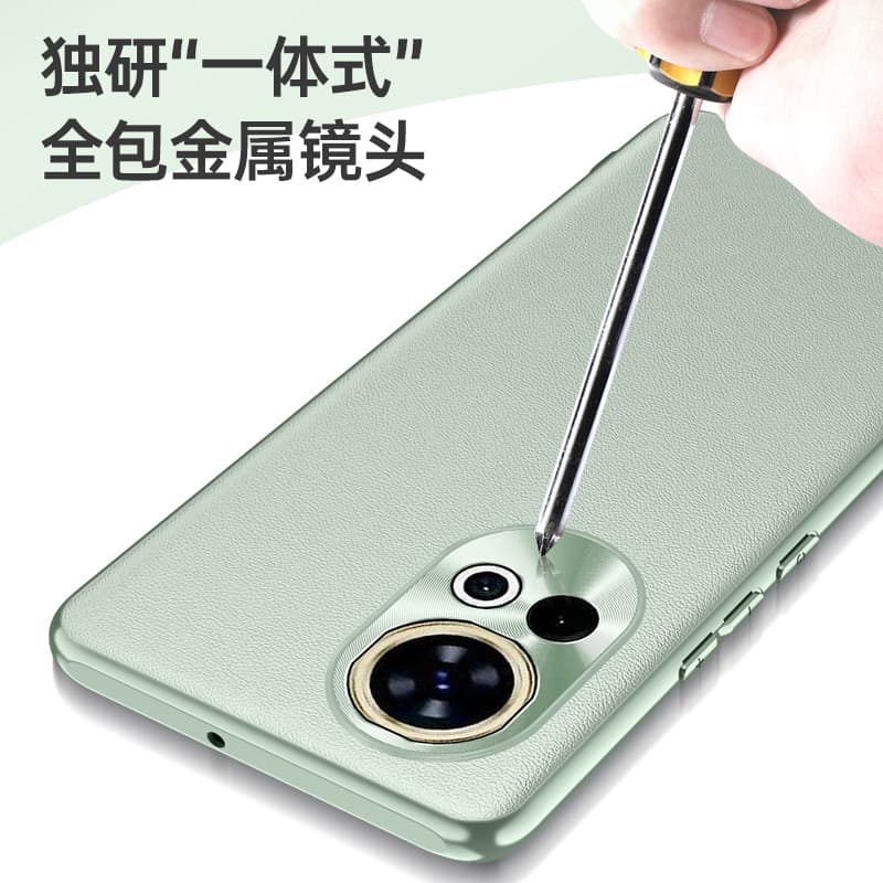 Чехлы для телефонов MIFANNA