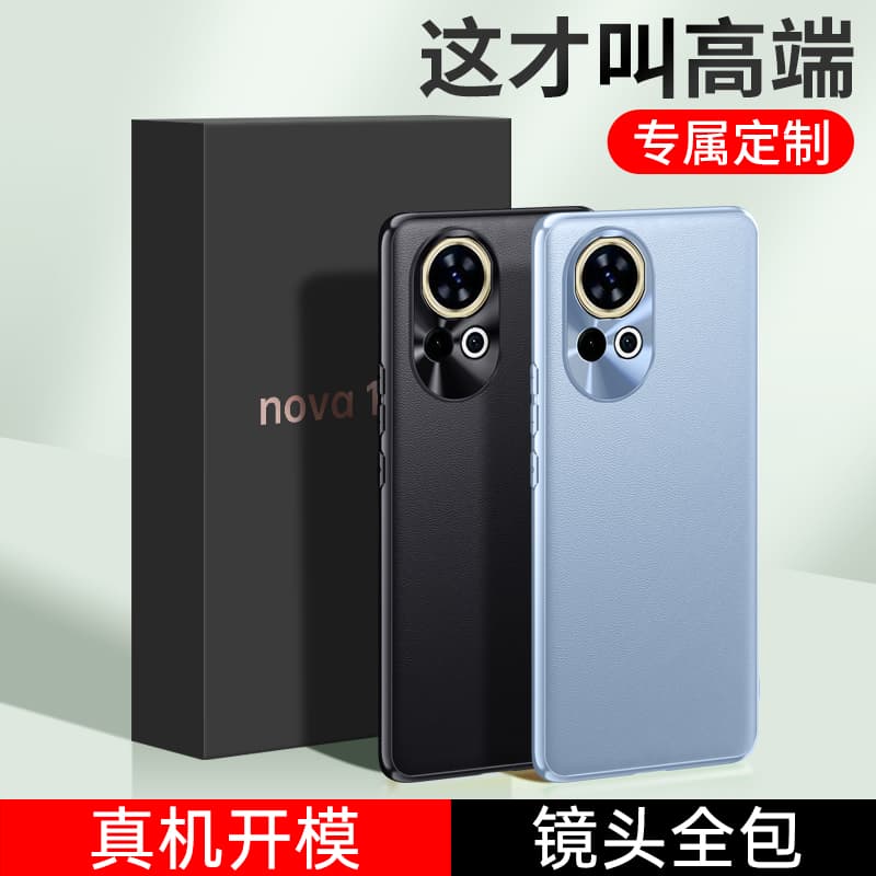 Чехлы для телефонов MIFANNA