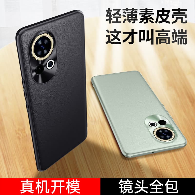 Чехлы для телефонов MIFANNA