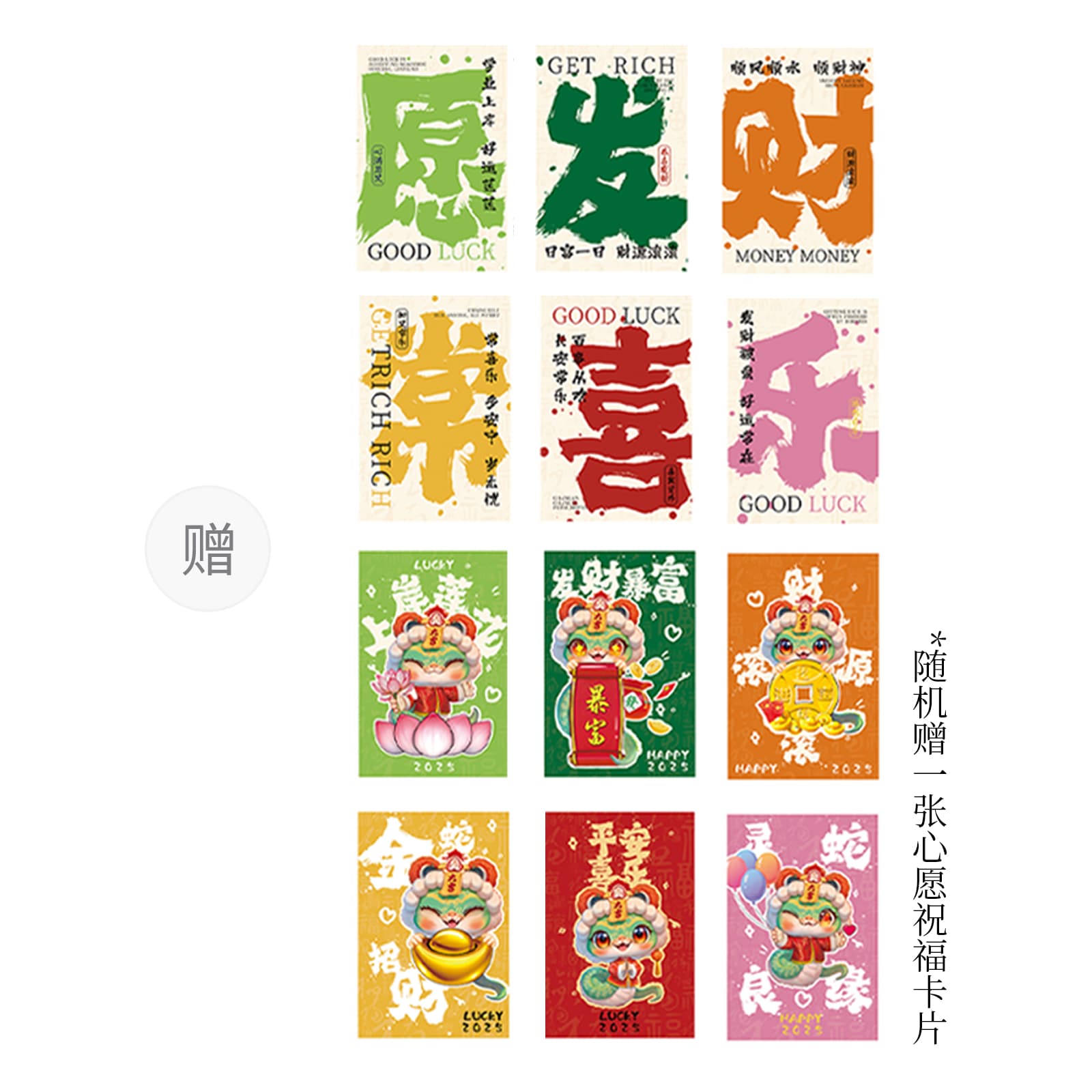 Джоди и Кевин Обсидиан Китайский Зодиак Змея Декоративный Браслет Из Бисера Унисекс