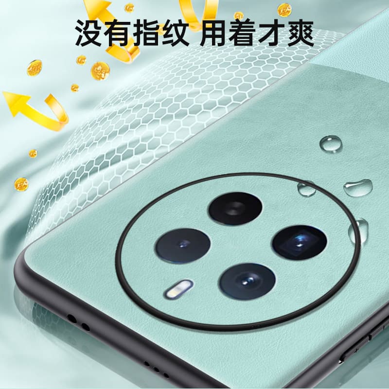 Чехлы для телефонов MIFANNA