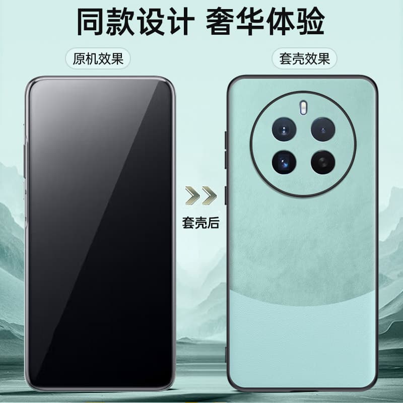 Чехлы для телефонов MIFANNA