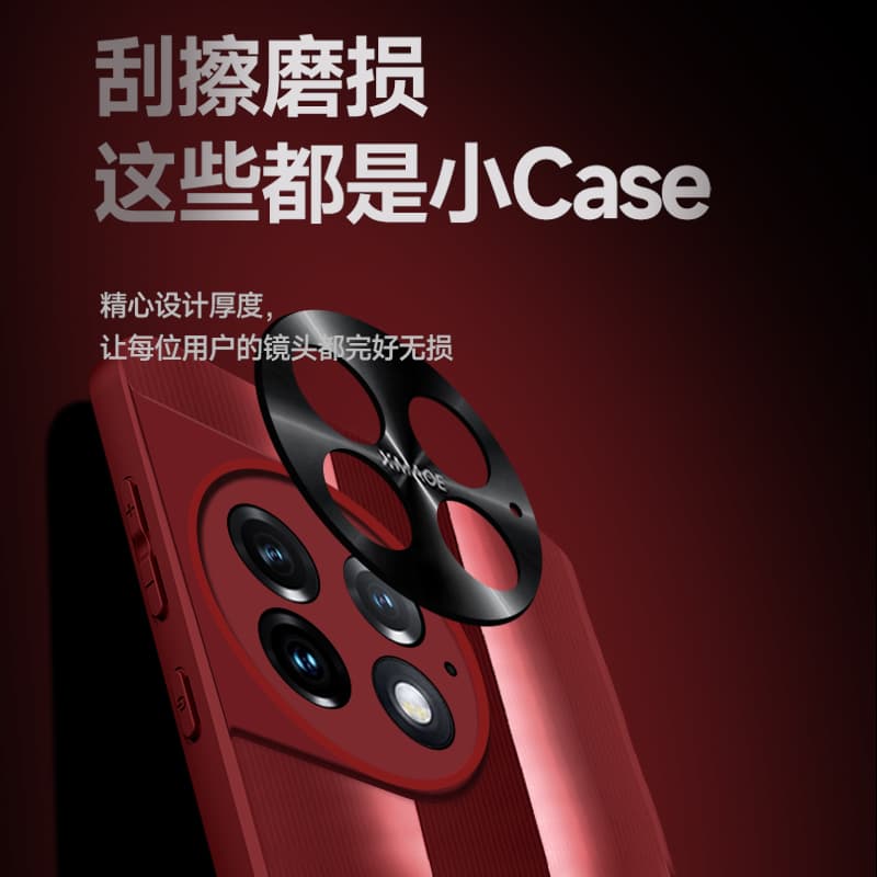 Чехлы для телефонов MIFANNA