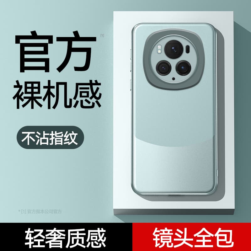 Чехлы для телефонов MIFANNA