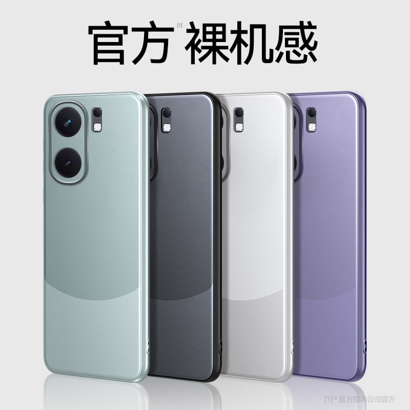 Чехлы для телефонов MIFANNA