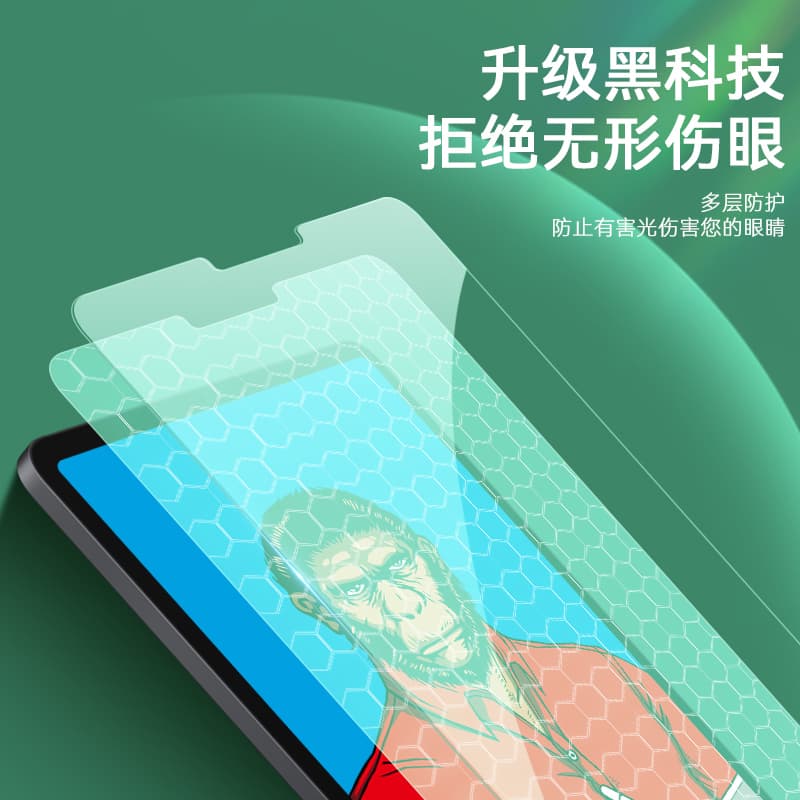 Защитные пленки для планшетов BLUEO