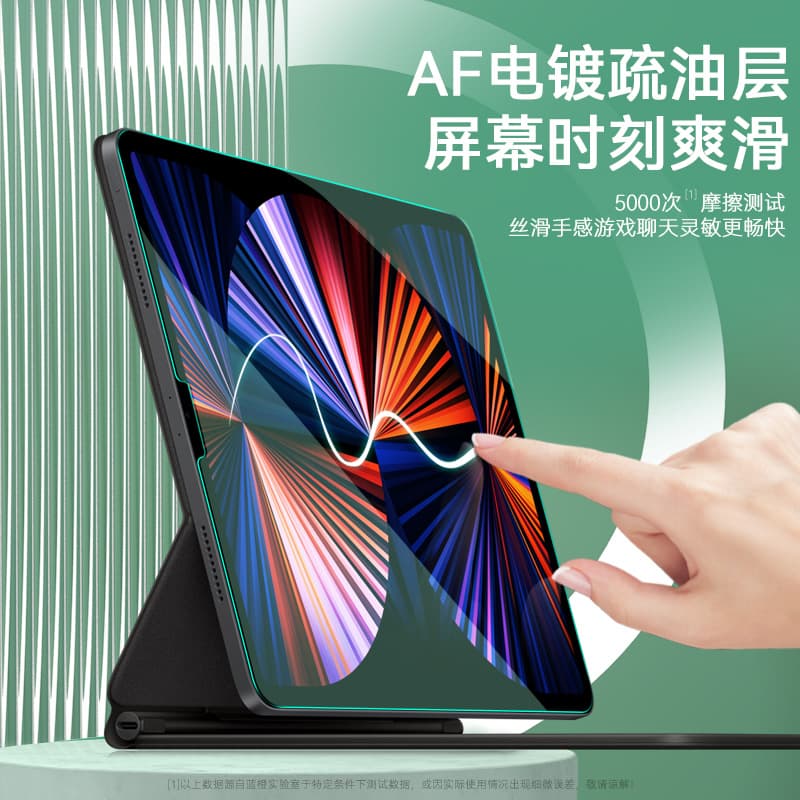 Защитные пленки для планшетов BLUEO