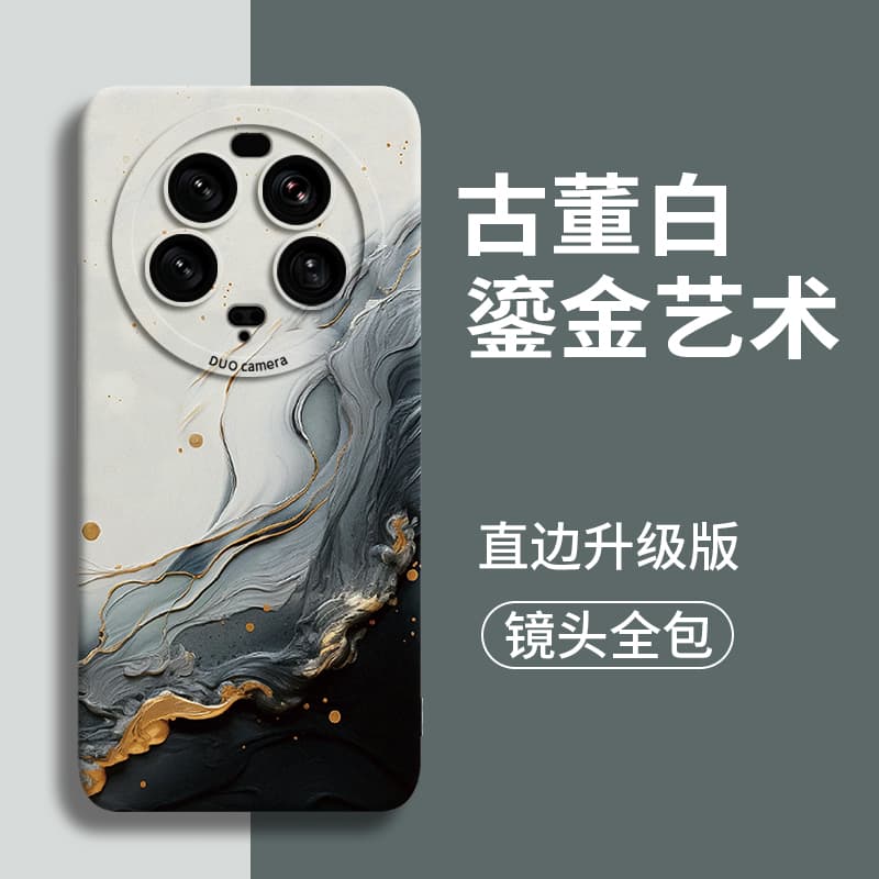 Чехлы для телефонов GGUU