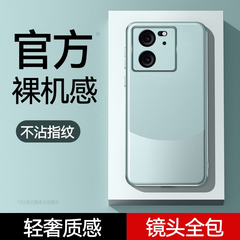 Чехлы для телефонов MIFANNA