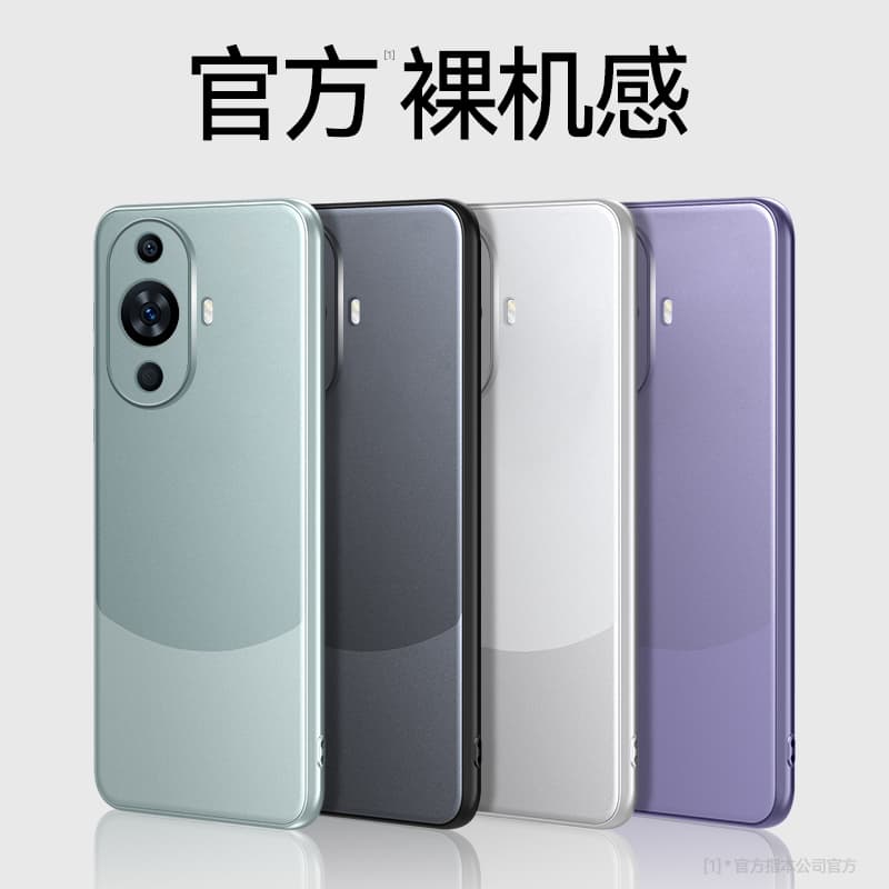 Чехлы для телефонов MIFANNA