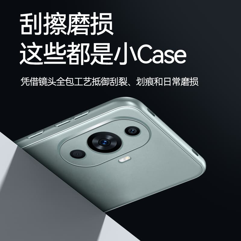 Чехлы для телефонов MIFANNA