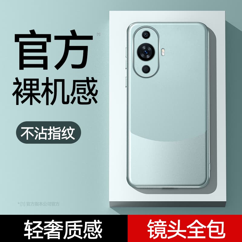 Чехлы для телефонов MIFANNA