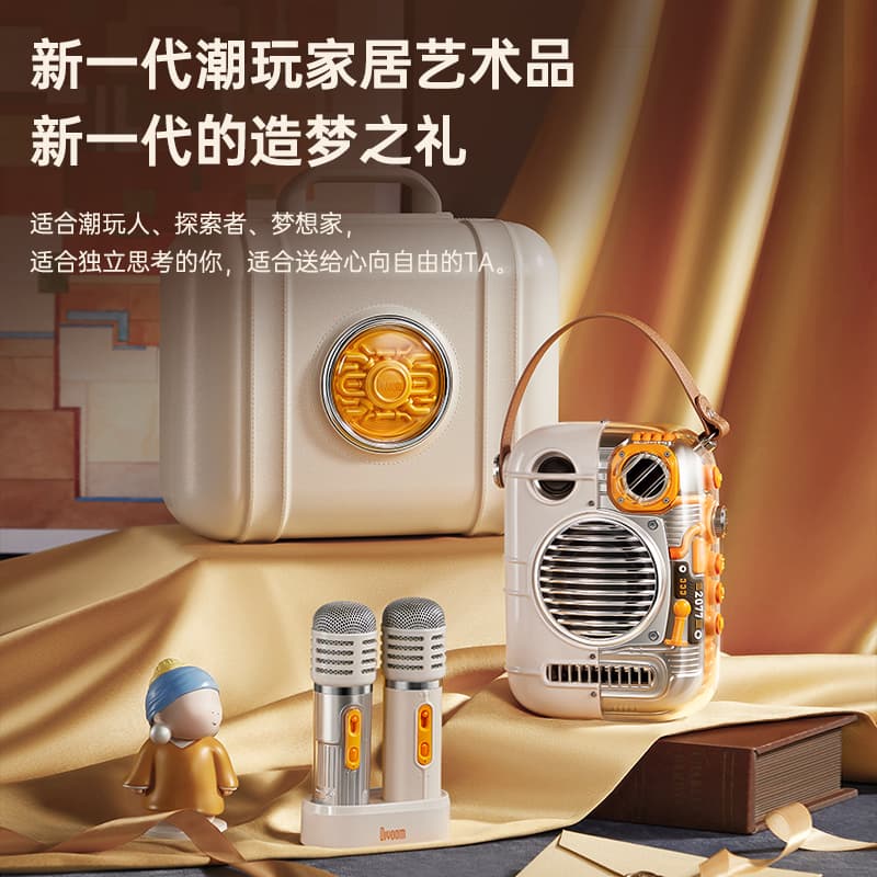 Динамики Divoom Bluetooth-соединение Oriental Linglong Двойной микрофон K-Song Динамик Встроенный поющий микрофон