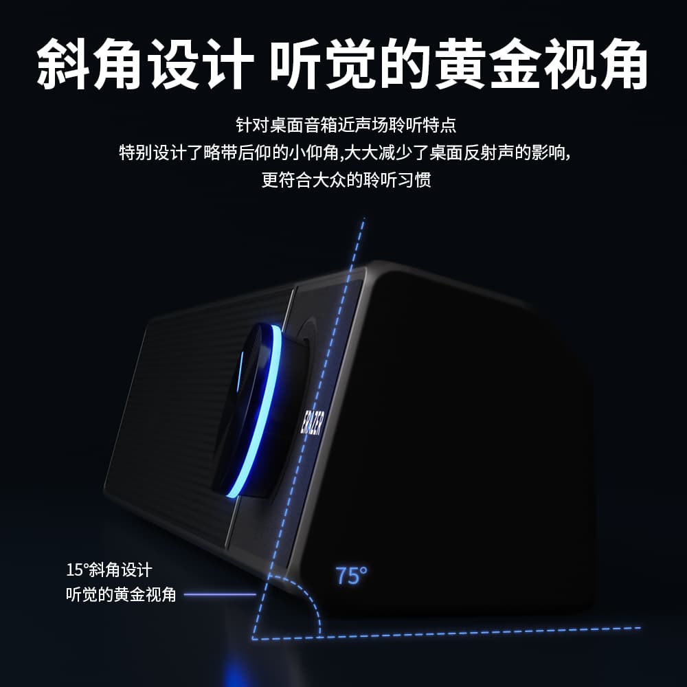 Длинный динамик для настольного компьютера Lenovo Mutant A101 3,5 мм, аудиоразъем для киберспорта, музыки, игр, любой настольный динамик для ноутбука