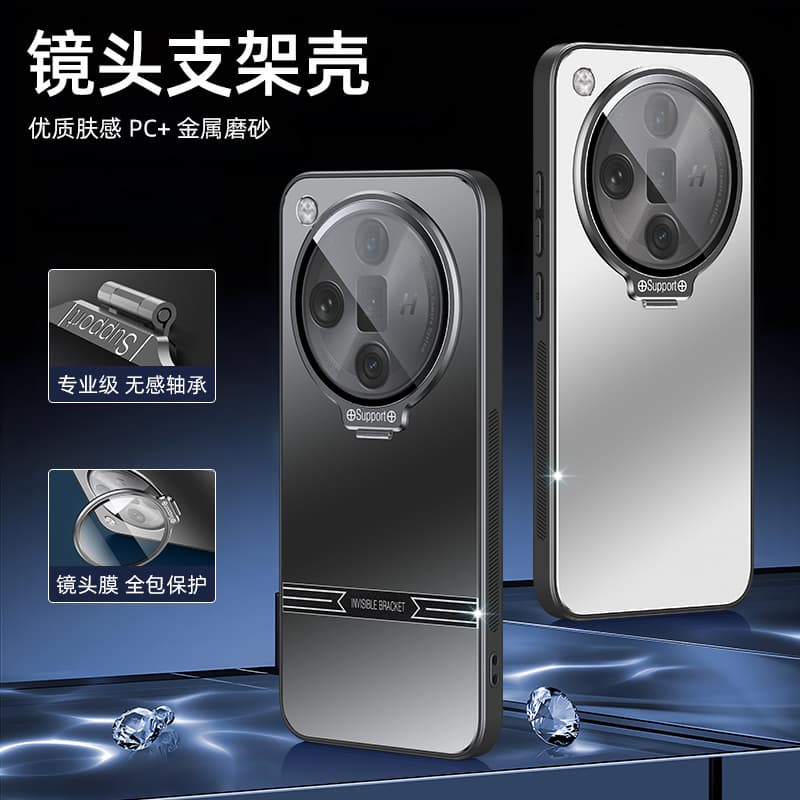 Чехлы для телефонов MIFANNA