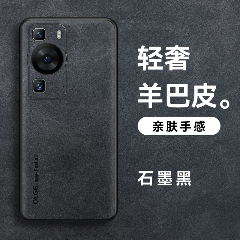 Чехлы для телефонов MIFANNA