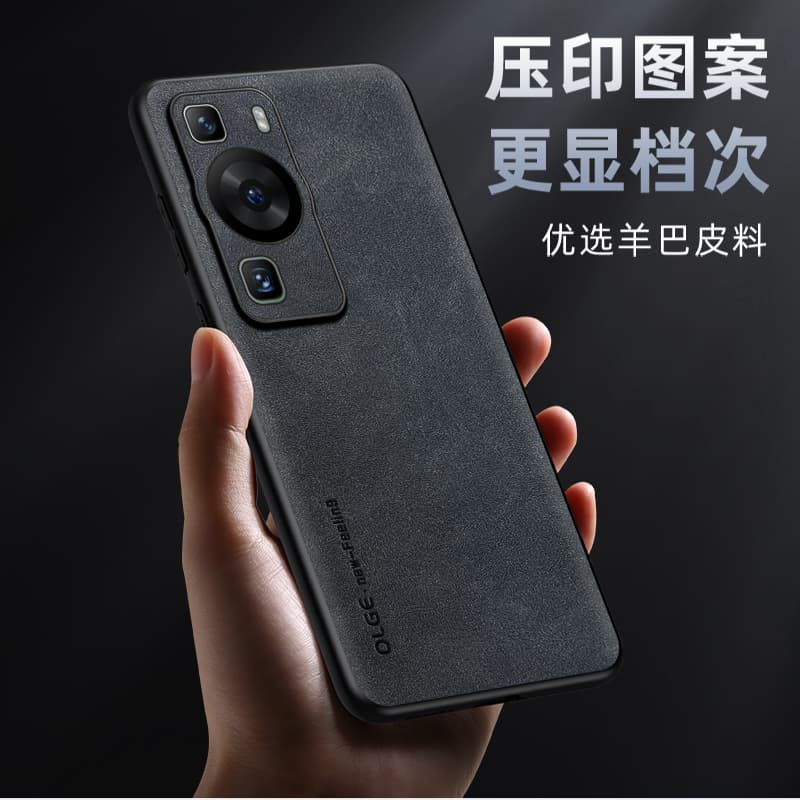 Чехлы для телефонов MIFANNA