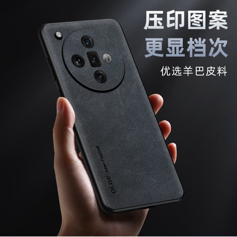 Чехлы для телефонов MIFANNA