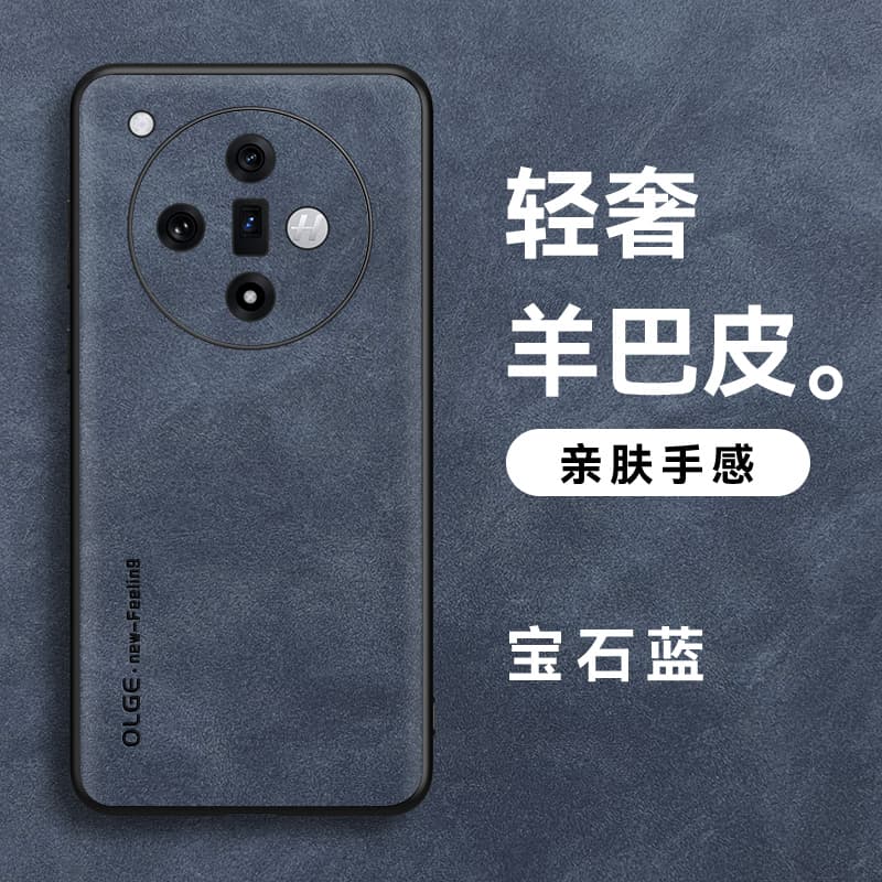 Чехлы для телефонов MIFANNA