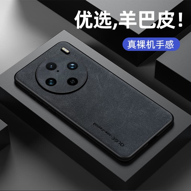 Чехлы для телефонов MIFANNA