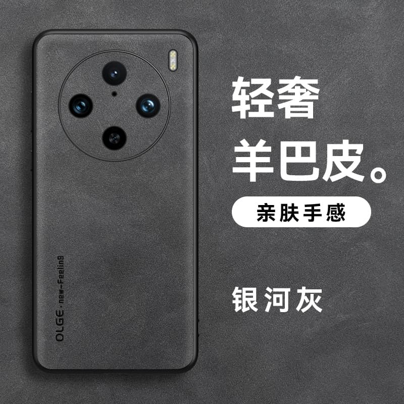 Чехлы для телефонов MIFANNA