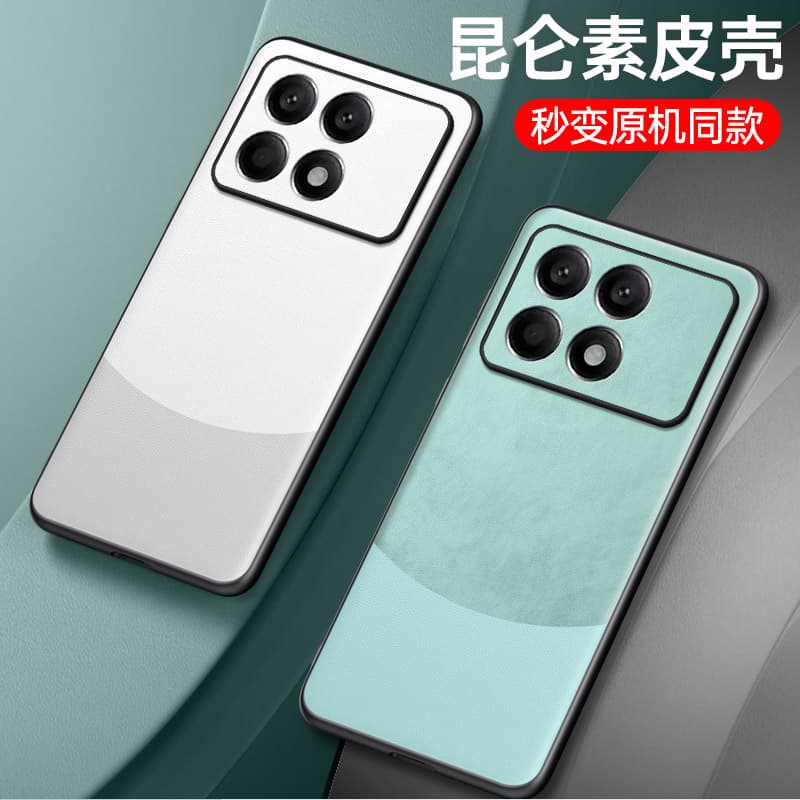 Чехлы для телефонов MIFANNA