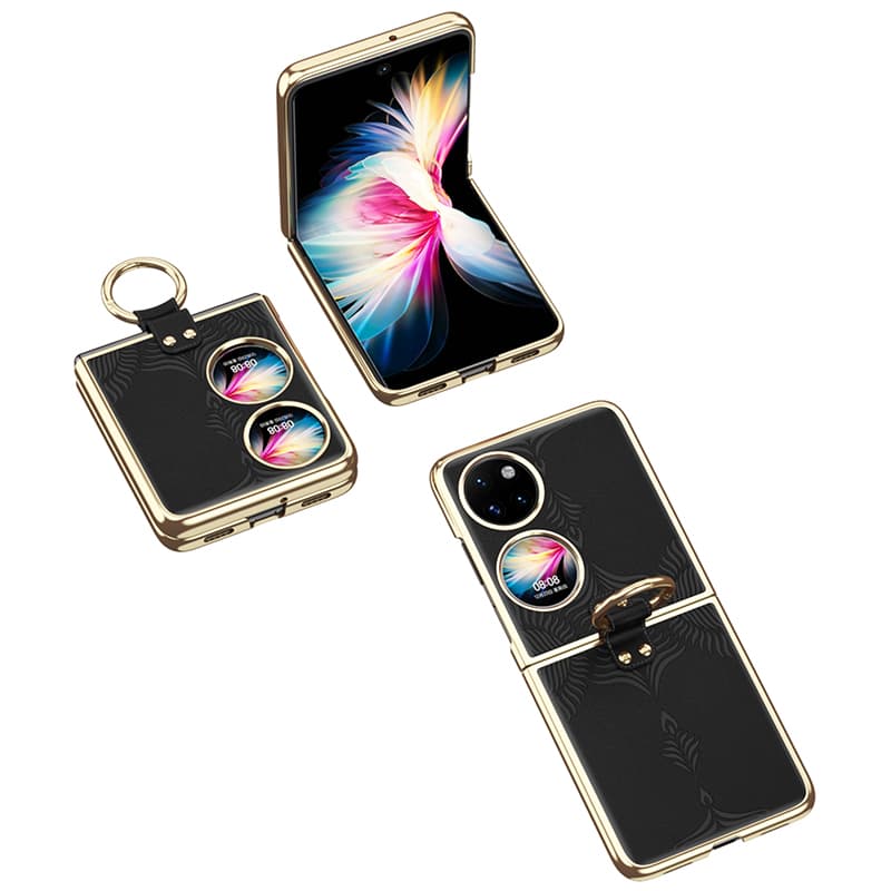 Baohuguang Phone Cases