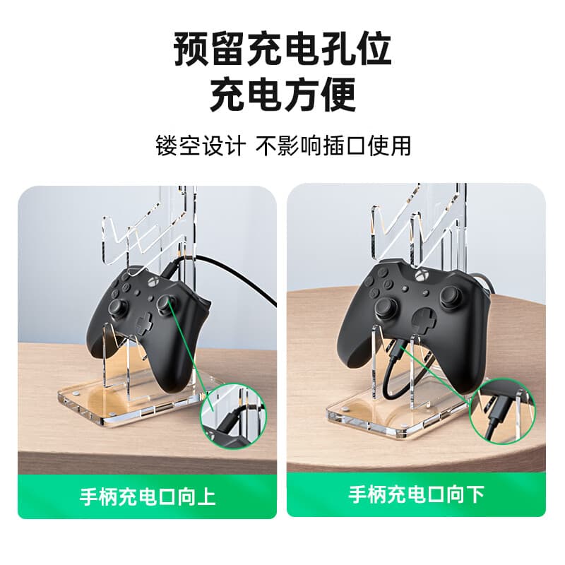 Подставка для наушников BIAZE 2 в 1 для геймпада для PS5/PS3/PS4/Xbox/Switch Pro, подвесная стойка для настольных наушников