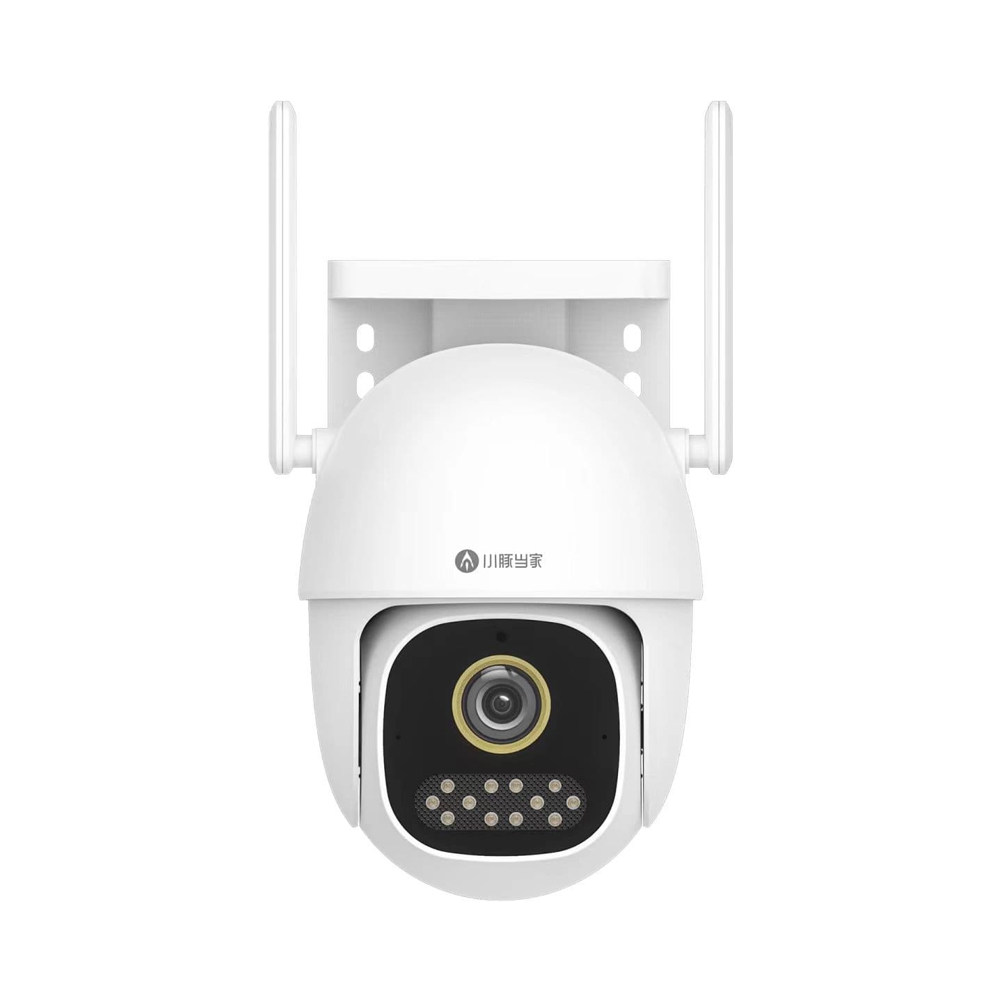 Huawei Smart Choice Little Piggy Home Outdoor Camera 3K Edition Realistic Image With Flame Recognition