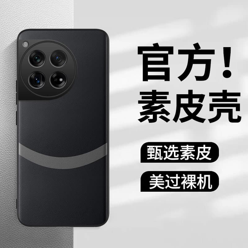 Чехлы для телефонов MIFANNA