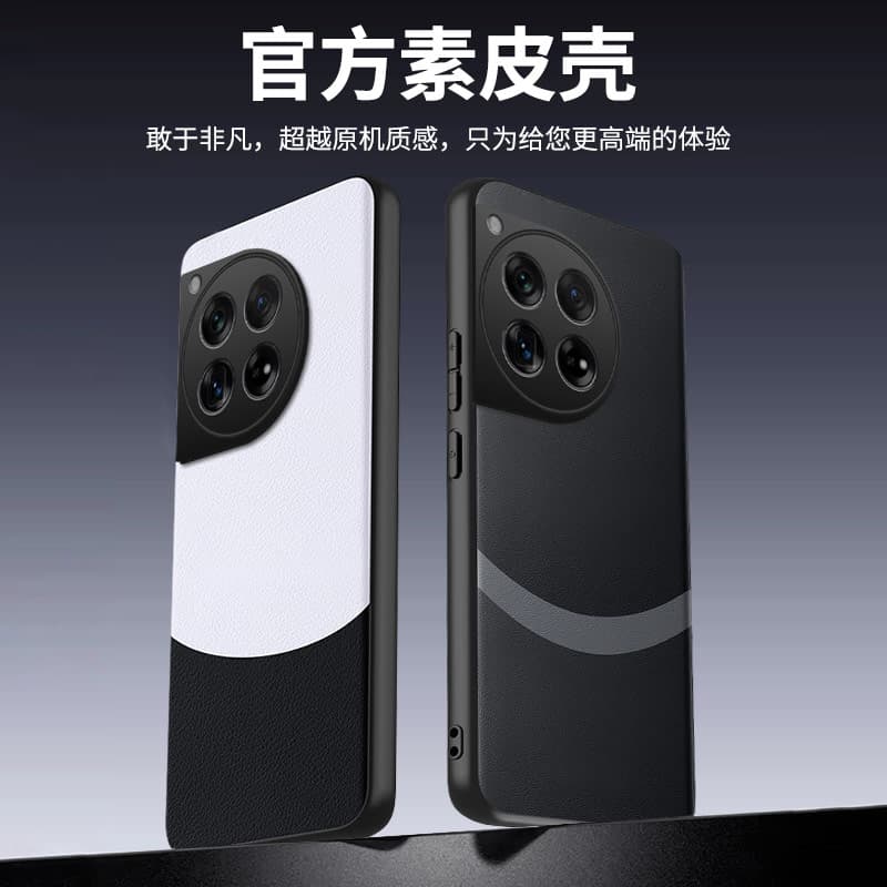 Чехлы для телефонов MIFANNA