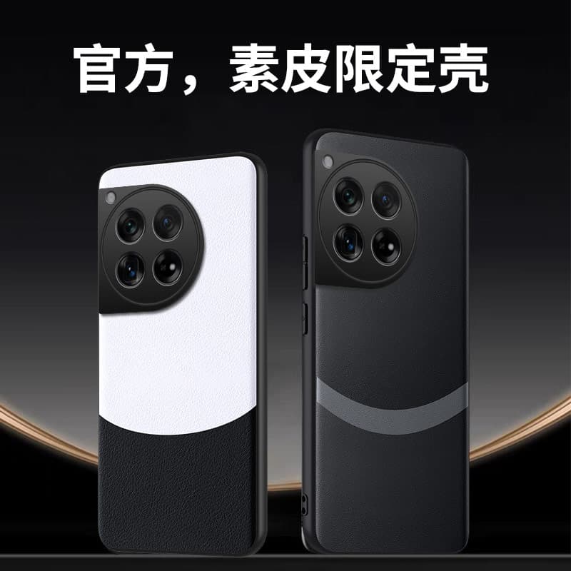 Чехлы для телефонов MIFANNA