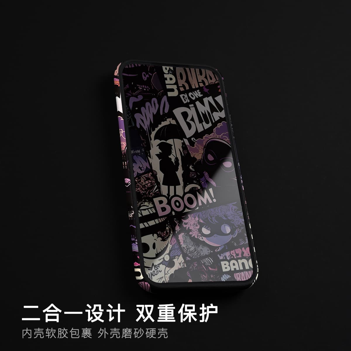 Полностью закрытые ударопрочные матовые чехлы для телефонов Keshami из ПК BOOM, совместимость с Xiaomi 15 Pro/14 Pro