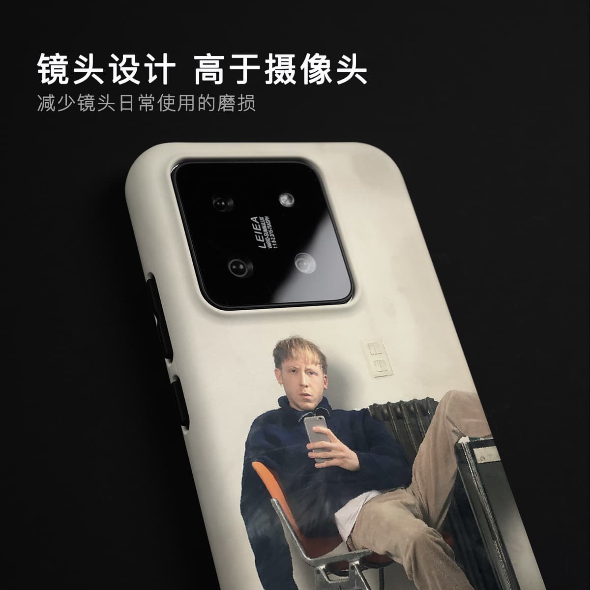 Keshami PC материал, полностью закрытый ударопрочный матовый повседневный мужской чехол для селфи, подходит для Xiaomi 14/14pro