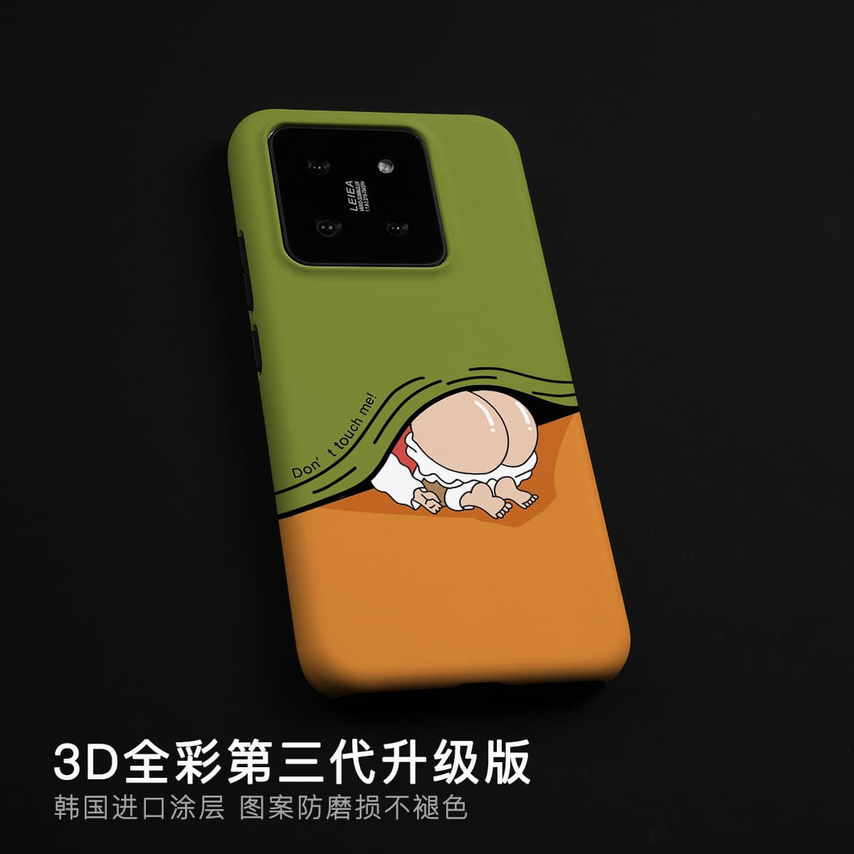 Чехлы для телефонов Keshami