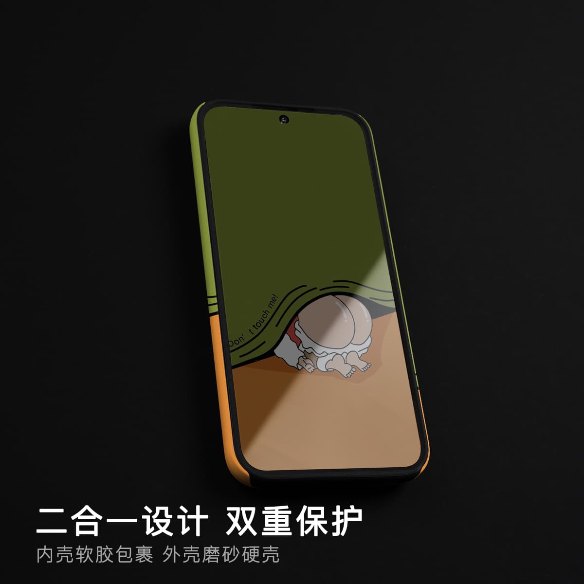 Чехлы для телефонов Keshami