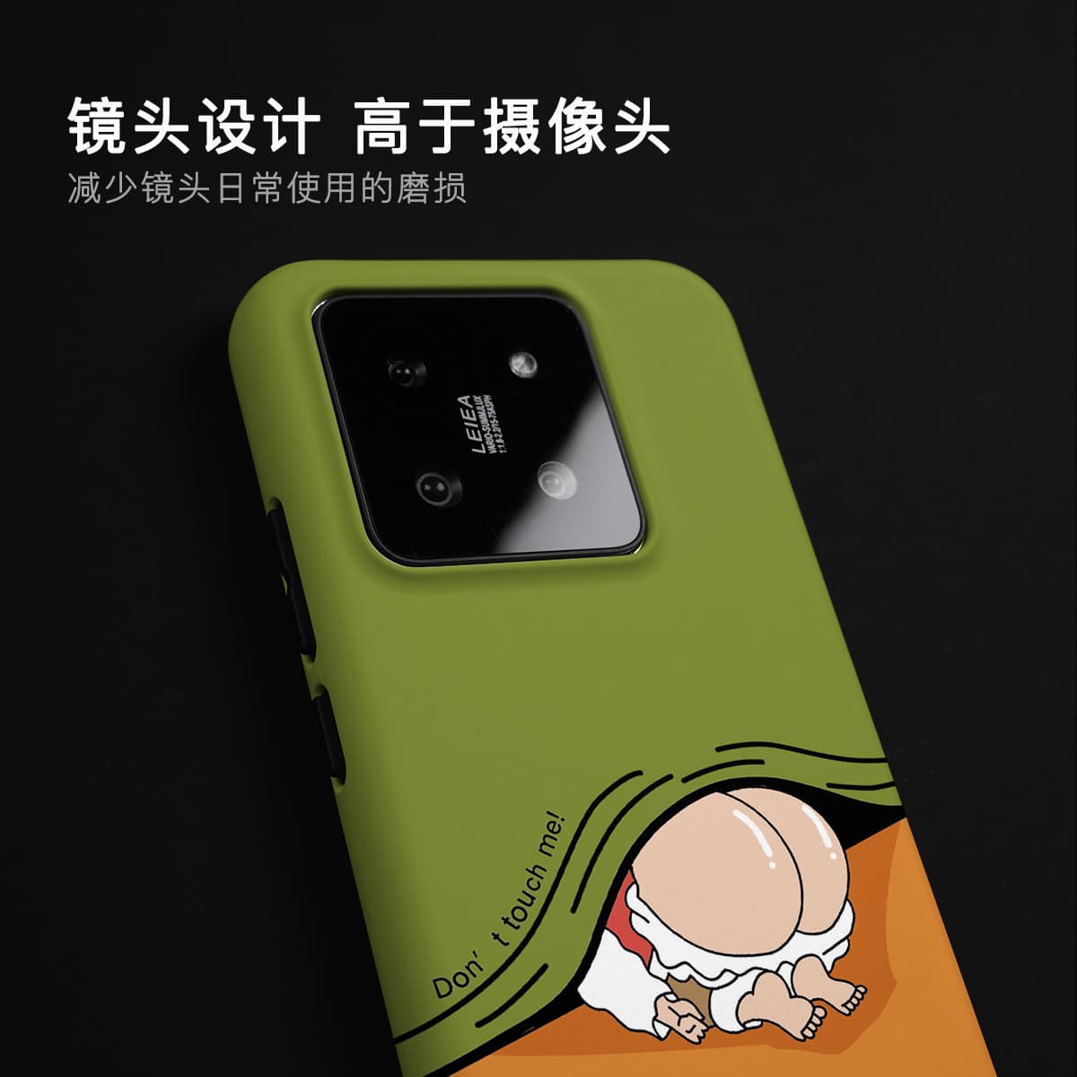 Чехлы для телефонов Keshami