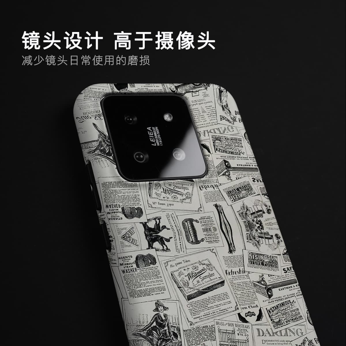 Полностью закрытый ударопрочный матовый винтажный чехол для телефона из материала Keshami, подходящий для Xiaomi 14/14pro