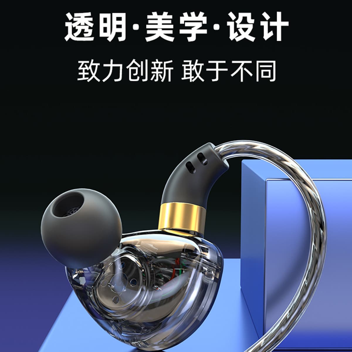 MUYKUY S18 Проводные наушники с микрофоном для игр, компьютерные наушники 3,5 мм, спортивные наушники-вкладыши с усилением басов